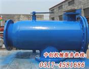 自動(dòng)排污過濾器