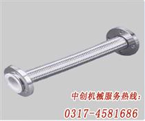 耐腐蝕內襯四氟金屬軟管-金屬軟管
