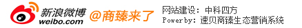 技術(shù)支持